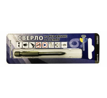 Сверло по керамике и стеклу  6,0 мм (1шт.) 