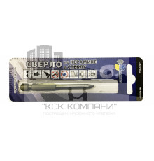 Сверло по керамике и стеклу  6,0 мм (1шт.) 