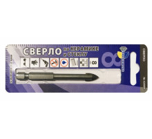 Сверло по керамике и стеклу  8,0 мм (1шт.) 