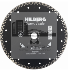 Диск алмазный 230*22,23*10 Super Turbo (1 шт.)