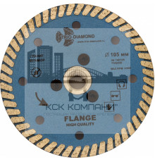 Диск алмазный отрезной 105*м14 Турбо с фланцем (1 шт.) 
