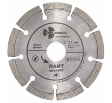Диск алмазный отрезной 115*22,23 мм Сегментный Лайт (1 шт.) 