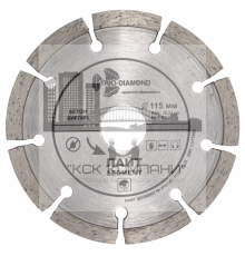 Диск алмазный отрезной 115*22,23 мм Сегментный Лайт (1 шт.) 