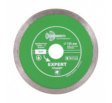 Диск алмазный отрезной 125*22,23 Сплошной Эксперт Гранит hot press (1 шт.) 