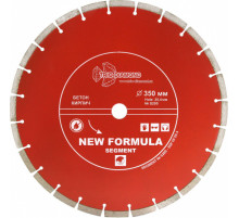 Диск алмазный отрезной 350*25,4 мм Сегментный (1 шт.) 