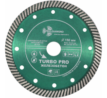 Диск алмазный отрезной Турбо 150*22,23 мм Железобетон (1 шт) 
