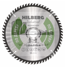 Диск пильный 230*30*64Т Industrial Дерево (1 шт)