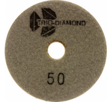 Круг шлифовальный алмазный гибкий мокр.шлиф.125 №50 "Черепашка" (шт.) 