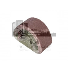 Лента абразивная бесконечная 457х76 мм, зернистость 150 (10 шт) 