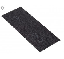 Сетка абразивная №40 115х280 (10 шт) 