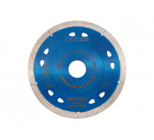 Диск алмазный отрезной 125*22,23 мм Hilberg Extra Thin 1.1 mm (1 шт.) 