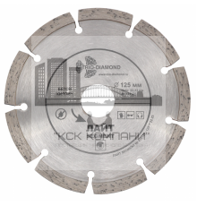 Диск алмазный отрезной 125*22,23 мм Сегментный Лайт (1 шт.)