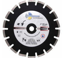 Диск алмазный отрезной 300*25,4*12 Асфальт Серебряная пайка (1 шт.) 