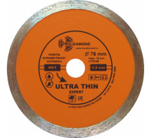 Диск алмазный отрезной 76*10 мм Сплошной ультратонкий Эксперт hot press (1 шт.) 