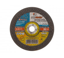 Диск шлифовальный (Луга) 180х6,0х22 тип 27 (10шт) Луга