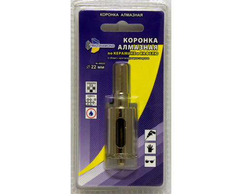 Коронка алмазная по керамике и кафелю с центрирующим сверлом 22мм (1 шт) Коронка алмазная по керамике и кафелю с центрирующим сверлом 22мм (1 шт)