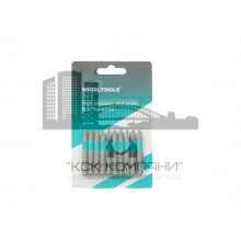 Насадка для самореза S2 WHIRLTOOLS TX30 50мм (10шт)