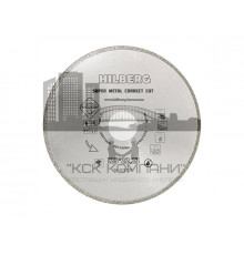 Диск алмазный отрезной 125*22,23 Super Metall Сorrect Cut (1 шт.)