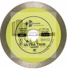 Диск алмазный отрезной 125*22,23 мм Expert/Premium Сплошной ультратонкий h алмазн. слоя10мм (1 шт.) 