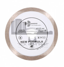 Диск алмазный отрезной 125*22,23 мм Сплошной (1 шт.) 