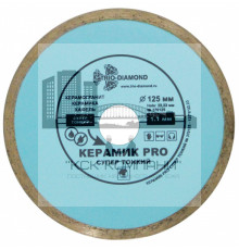 Диск алмазный отрезной 125*22,23 мм Сплошной Керамик PRO супер тонкий (1 шт.) 