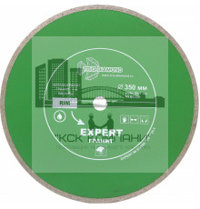 Диск алмазный отрезной 350*25,4 Сплошной Эксперт Гранит hot press (1 шт.) 