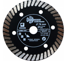 Диск алмазный отрезной 76*10 мм Турбо ультратонкий серия Grand hot press (1 шт.) 