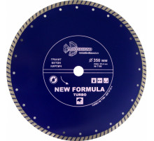 Диск алмазный отрезной Турбо 350*25.4 мм (1 шт) 