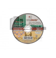 Диск отрезной по камню (Луга) 180х3,0х22 (25 шт) Распродажа Луга