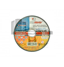 Диск отрезной по металлу (Луга) 230х1,6х22 мет.+ нерж. 14А (25 шт) Луга