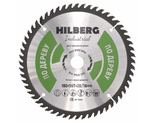 Диск пильный 180*20/16*56Т Industrial Дерево (1 шт) Диск пильный 180*20/16*56Т Industrial Дерево (1 шт)