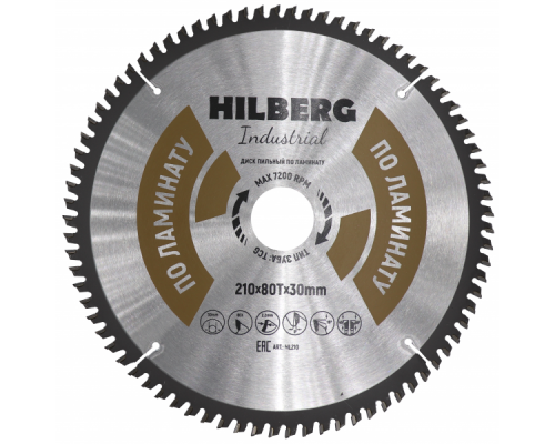 Диск пильный 210*30*80Т Industrial Ламинат (1 шт) Диск пильный 210*30*80Т Industrial Ламинат (1 шт)