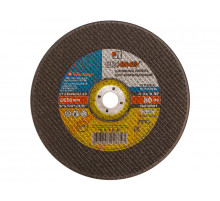 Диск шлифовальный (Луга) 230х6,0х22 тип 27 (10шт) Луга