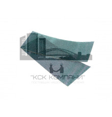 Сетка абразивная 115х280мм, зерно 220  (10 шт)