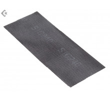 Сетка абразивная №220 115х280 (10 шт) 