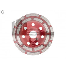 Чашка алмазная 115мм Сегментная двухрядная (1 шт) 