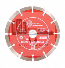 Диск алмазный отрезной 150*22,23 мм Сегментный (1 шт.) 