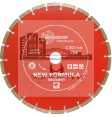 Диск алмазный отрезной 300*32 Сегментный (1 шт.) 