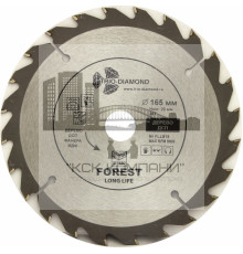 Диск пильный 165*20*24Т (1 шт) 