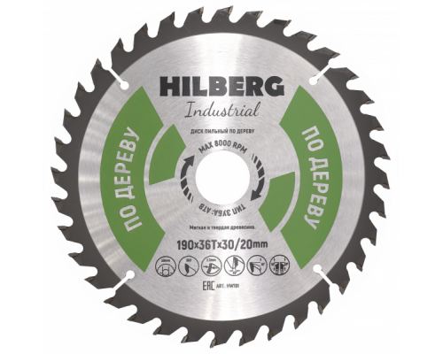 Диск пильный 190*30/20*36Т Industrial Дерево (1 шт) Диск пильный 190*30/20*36Т Industrial Дерево (1 шт)