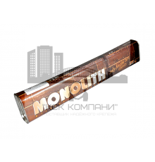 Электроды  2,4 мм175 WL 15 (10 шт.) 