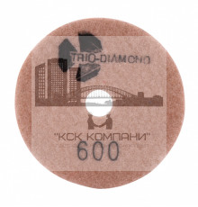 Круг шлифовальный алмазный гибкий мокр.шлиф.125 №600 "Черепашка" (шт.) 