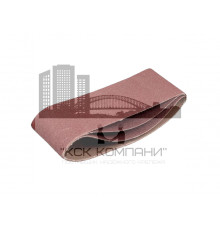 Лента абразивная на тканевой основе Р120, 75 х 533 мм, 3 шт. (уп.)