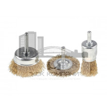 Набор щеток-крацовок со шпилькой для дрели , 3 предмета (уп.)