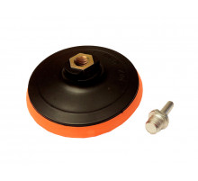 Насадка для дрели и УШМ "под липучку", 150 мм (шт.)