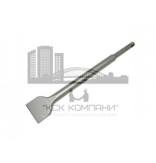 Зубило 40х250мм плоское по бетону 40х250мм SDS+ (1 шт) Распродажа 