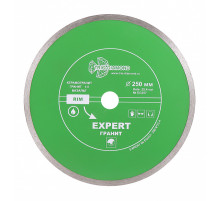 Диск алмазный отрезной 250*25,4 Сплошной Эксперт Гранит hot press (1 шт.) 