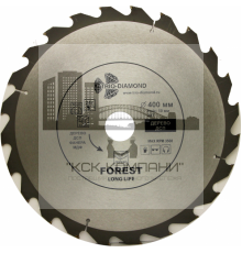 Диск пильный 400*50*24Т (1 шт) 
