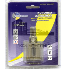 Коронка алмазная по керамике и кафелю с центрирующим сверлом 35мм (1 шт) 