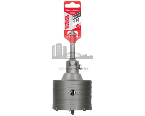 Коронка твердосплавная по бетону 80 мм в сборе с хвостовиком  Corebitt (1 шт)